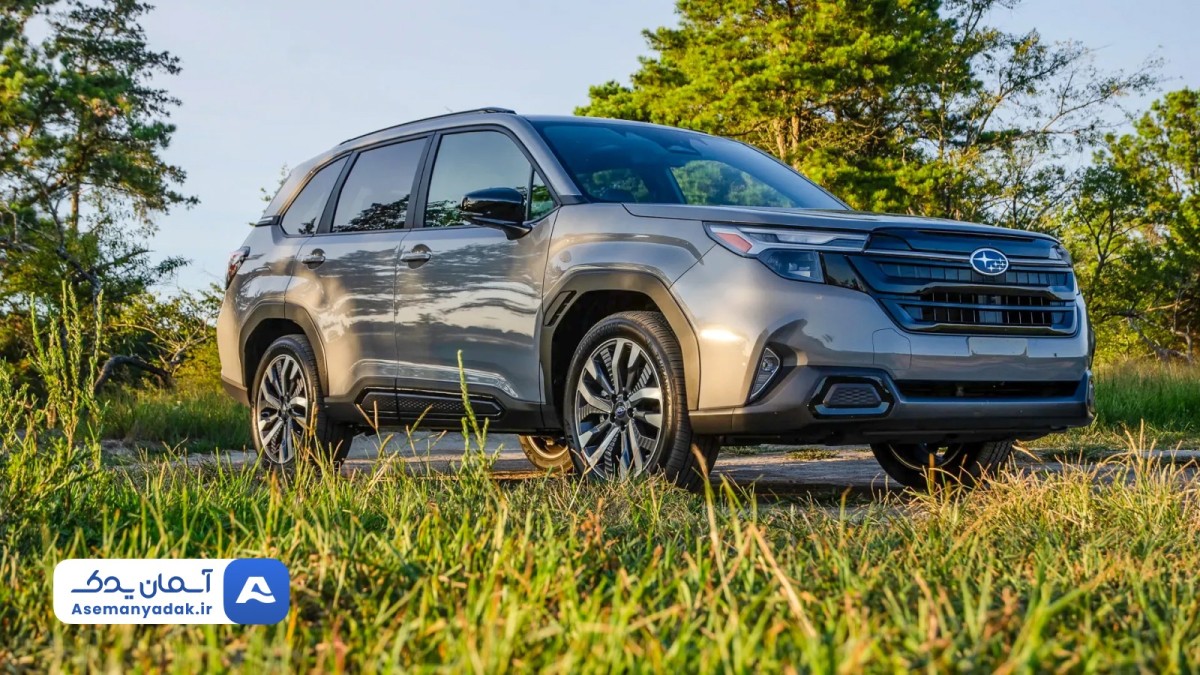 2025 Subaru Forester: بررسی امکانات، عملکرد و ویژگی‌های برجسته این کراس‌اوور