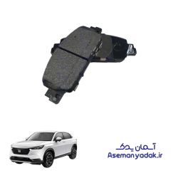 لنت ترمز جلو هوندا وزل