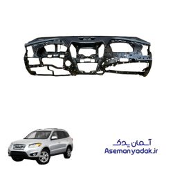 پوسته داشبورد هیوندا سانتافه