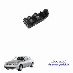 کلید شیشه بالابر بی ام و ۵۲۵