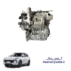 موتور دانگ فانگ لاماری