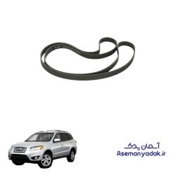 تسمه دینام هیوندا سانتافه 2008-2010