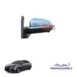 راهنما آینه بغل فونیکس آریزو 5 FL (اف ال)