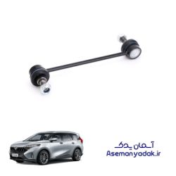 میل موجگیر هایما x7