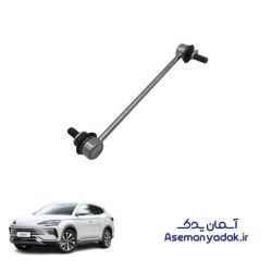 میل موجگیر بی وای دی سانگ پلاس (BYD Song Plus)