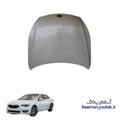 کاپوت کیا کادنزا