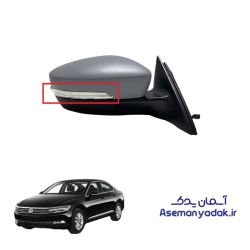 راهنما آینه بغل فولوکس واگن پاسات