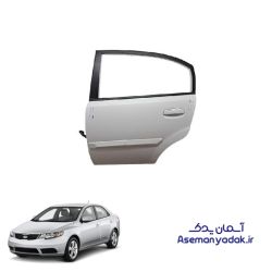 درب عقب کیا ریو