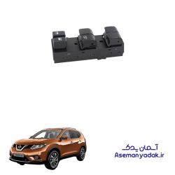 کلید شیشه بالابر نیسان ایکس تریل