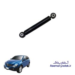 جک تسمه دینام سانگ یانگ اکتیون