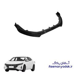 سینی زیر سپر جلو نیسان سیلفی