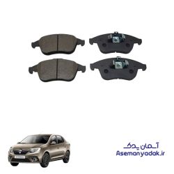 لنت ترمز جلو رنو سیمبل