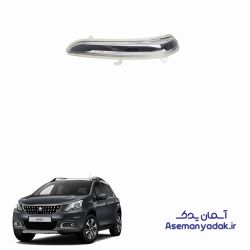 راهنما روی آینه بغل پژو ۲۰۰۸