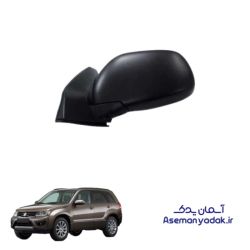 آینه بغل سوزوکی گرند ویتارا