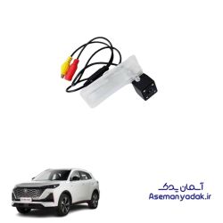 دوربین عقب چانگان CS55 (Changan CS55)