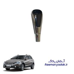 سر دنده دانگ فانگ اچ سی کراس - h30 cross