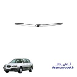 زه کاپوت جلو هیوندا آوانته