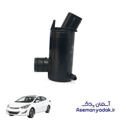 پمپ شیشه شور هیوندا النترا