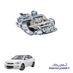 گیربکس cvt هیوندای اکسنت
