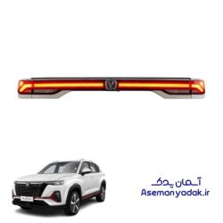 چراغ خطر چانگان CS35 پلاس (Changan CS35 Plus)