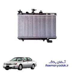 رادیاتور آب نیسان ماکسیما