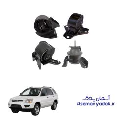 دسته موتور کیا اسپورتیج 2005-2010