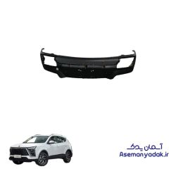 سپر عقب تیکه پایین کی ام سی ایکس ۵