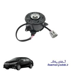 موتور فن تویوتا کرولا