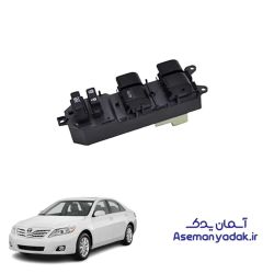 کلید شیشه بالابر جلو چپ تویوتا کمری