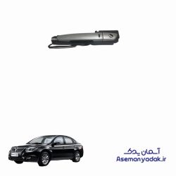 کیلس دستگیره درب برلیانس اچ ۳۳۰
