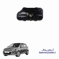 باک بنزین هیوندا آی ۲۰