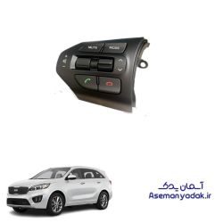کلید فرمان کیا سورنتو