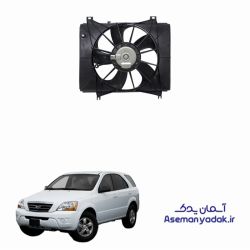 فن رادیاتور کیا سورنتو