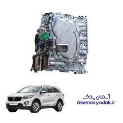 ساعتی گیربکس کیا سورنتو