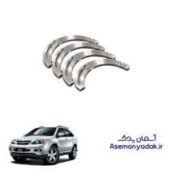 بغل یاتاقان بی وای دی S6