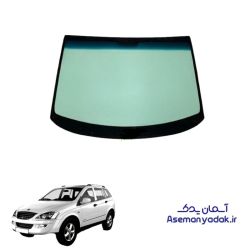 شیشه جلو سانگ یانگ کایرون