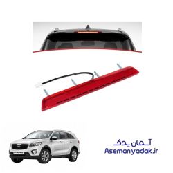 چراغ ترمز عقب کیا سورنتو