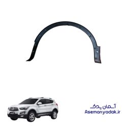 فلاپ گلگیر جلو هایما S5