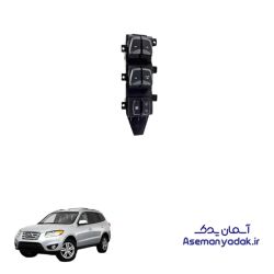 کلید شیشه بالابر هیوندا سانتافه