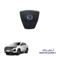 ایربگ فرمان چانگان CS55 (Changan CS55)