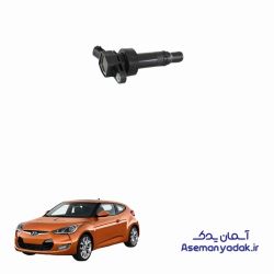 کویل هیوندا ولستر