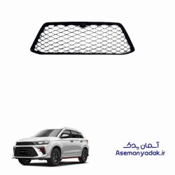 توری زنبوری سپر جلو کی ام سی A5 (KMC A5)