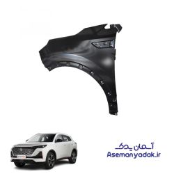 گلگیر جلو سمت چپ چانگان CS55 پلاس (Changan CS55 Plus)