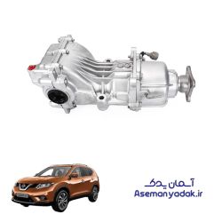 دیفرانسیل نیسان ایکس تریل