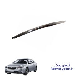 زه لبه کاپوت بسترن بی ۵۰