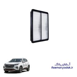 فیلتر هوا ام وی ام ایکس ۵۵ پرو