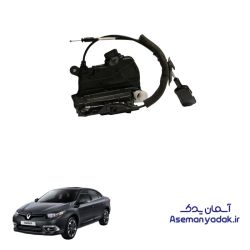 قفل درب جلو رنو فلوئنس