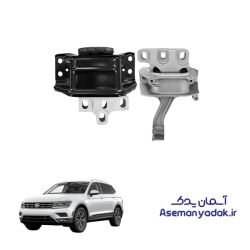 دسته موتور فولوکس واگن تیگوان