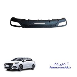 فلاپ زیر سپر عقب فونیکس آریزو 6 Pro (پرو)