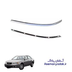 زه سپر جلو هیوندا سوناتا